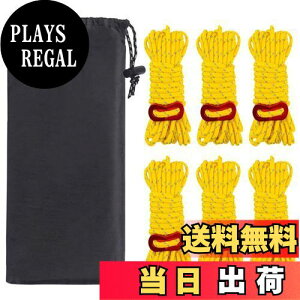 yzYFFSFDC eg[v 6{Zbg 4mm * 4m ω׏d260kg KC[v pR[h [v KCC ^[v[v  Lv AEghA A~jE ݋t [ܕt (C