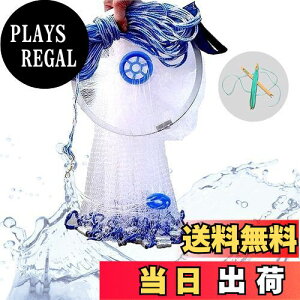 yztimiland 3.6M  蓊  Ԏd| ߂  S ނp̎蓊lbg  A~OnhX[COlbg ({戵t & rfI`[gA