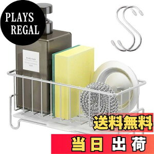 yzSitengle X|Wu Lb` X|Wܒu 18/8XeX X|Wz_[ X|WbN u^ X|WE킵 hK VN[ Lb`[ Lb`