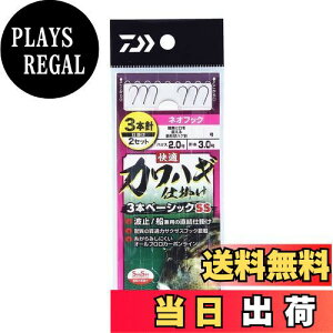 yz_C(DAIWA) KJnMd|3{x[VbN SS lItbN 4.0