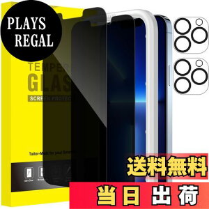 yzJEDirect iPhone13ProMax (13 Pro Max) vCoV[tیtB+JYtB 6.7C` `h~ KXtB KChgt 2+2Zbg