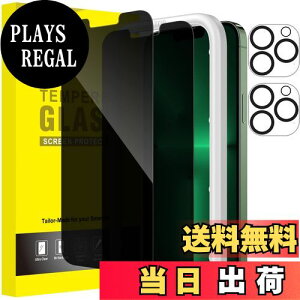 yzJEDirect iPhone 13 Pro vCoV[tیtB+JYtB 6.1C` `h~ KXtB KChgt 2+2Zbg