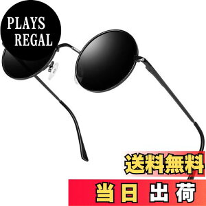 yz[KANASTAL] TOX  Y ی^ Eh fB[X UV400 OJbg y Ό ނ ^]p NVbN fUC t@bV 񂮂炷 (ubN)