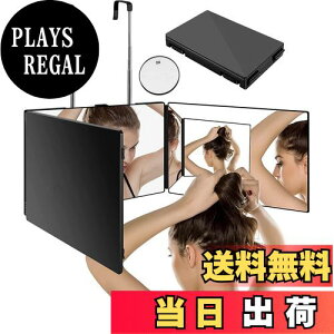 yzAthvcht Oʋ ߉\ 360°pxݒ ϋ ܂肽݉\ ̎Oʋ Lp 3EFC~[ 3EFC~[ 肵Ďg Uh~ HD 㓪܂ (u