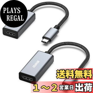 yzBENFEI 2 USB C - HDMI ϊA_v^ 4K USB Type-C HDMI A_v^ [Thunderbolt 3 / 4] ݊^CvC HDMI ϊ [4K@30Hz fo] iPhone 15 Pro/Max, MacBook Pro/Air 2023, iPad Pro, iMac, S23, XPS 17 ȂǂɑΉc
