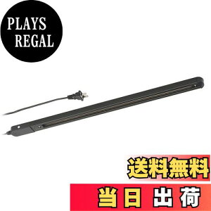 yzCeBO_Ng[ RZg 0.5m ubN ORL-X50AK 06-5012 I[d@