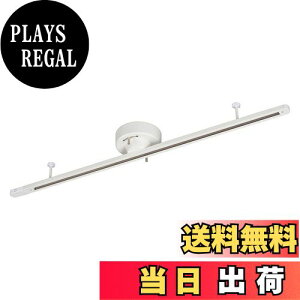 yzCeBO_Ng[ |V[Oڐݒu 1m zCg ORL-C100AW 06-5015 I[d@