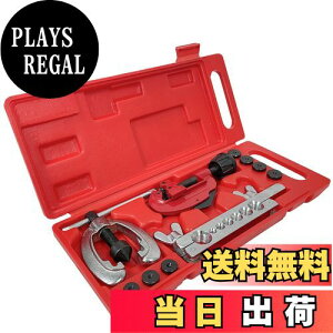 yzSutekus _utAOc[  pCvؒf _utAH tAc[ 10_Zbg A_v^[7 GARz }Ή