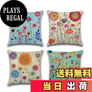 yzYunJeude NbVJo[ 45x45cm 4Zbg k 􉽊w͗l Ⴄ l    i` t@Xi[ _ ƒ둕   lGʗp CeA xbh