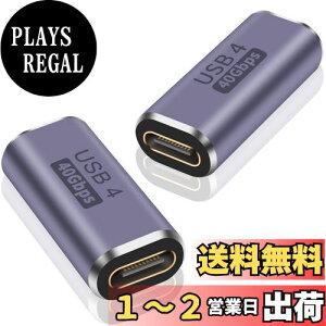 yzPoyiccot USB Type C A_v^ X to X USB C pA_v^[40Gbps] PD 100W/5A }[dΉ 8K@60Hzfo] ^CvC RlN^ Ή USB 4.0 Type C P[u thunderbolt 4/Thunderb