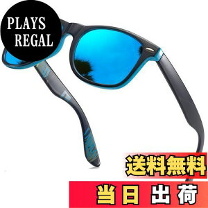 yz[KANASTAL] Ό TOX Y EFg ^Cv fB[X  UV400 OJbg X|[cTOX y ނ oR ^]p ւ񂱂 񂮂炷 sunglasses for men w