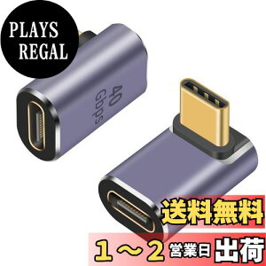 yzPoyiccot USB-C L ϊA_v^AUSB C L A_v^A40Gbps USB Type-C ϊA_v^AL^ USB Type C A_v^AUSB C IXXA_v^[]100W 5A}[d8K@60Hzfo ] 90° 