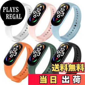 yz[Seltureone] 6F VoIVI~ Xiaomi X}[goh 7 VRoh xg \tgoh 6 mi band 5/6ʗpiJ[FubNAzCgAfBe[VO[