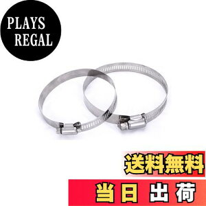 �y���������zYINKE �_�N�g�t�@�����C��p�N�����v �z�[�X�o���h �X�e�����X �ϔM �X�e�����X �z�[�X�N�����v �����\ ���a��141~165mm�i150mm�j 2����