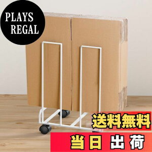 yzFUNHOO yi{[ʒu܂Ƃ߂z _{[XgbJ[ zCg | _{[bN _{[[ LX^[t RpNg Vv  _{[ [ i{