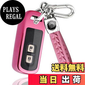 yz[PELKERDR] z_ N-BOX L[P[X N-BOXJX^ N-BOX+ vX NS N-WGNJX^ N-ONE N-BOX SLASH XbV N-VAN +STYLE z_ p NV[Y X}[g L[P[X {v L[z_[ 