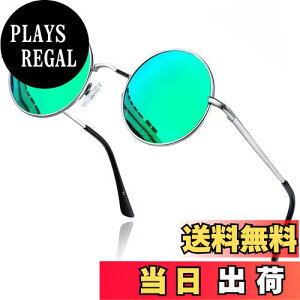 yz[KANASTAL] TOX  Y ی^ ۂ Eh fB[X NVbN fUC IV UVJbg ~[ O[ y Ό ^]p 񂮂炷 (~[ O[)