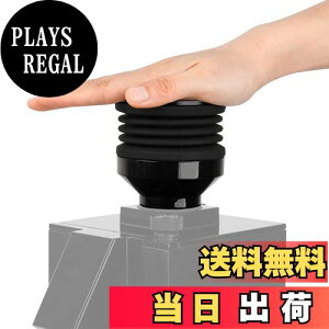 yzwatchget R[q[OC_[ P񓊗^zbp[ Eureka Mignon OC_[p VR[x[ cR[q[𐁂΂ R[q[OC_[ N[jOc[