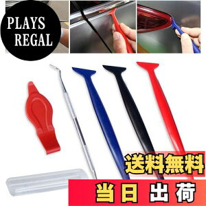 yzLIKENNY J[tBXL[W[Zbg ԃbsOJ[tB\XL[W[w{HLbg ԌɃtB\tp d3ތԃtB͂{HXL[W[_ [{