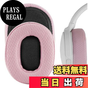 �y���������zGeekria �C���[�p�b�h Nova �݊��� �p�b�h �X�J���L�����f�B Skullcandy Crusher Wireless, Crusher Evo, Crusher ANC, Hesh 3 �w�b�h�z���ɑΉ� �p�b�h �C���[/�C���[�J�b�v ���b�V���t�@�u���b�N (�s