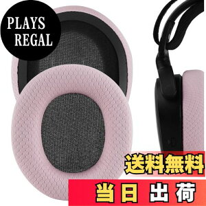 yzGeekria C[pbh Nova ݊ pbh XeB[V[Y SteelSeries Arctis Prime Arctis PRO Arctis 9X Arctis 7 Arctis 5 Arctis 3 wbhzɑΉ pbh C[/C[Jbv (bVt@