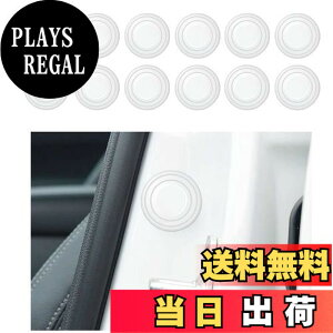 �y���������zKEGILUH VW �t�H���N�X���[�Q�� �V�^ T-Cross/�S���t 7/ �S���t7.5 / �p�T�[�g/�g�D�[����/�e�B�O�A��/�A���e�I��/�|�� �Ԃ̃h�A�V���b�N�N�b�V���� �X�e�b�J�[ �����ԗp�z���N�b�V��