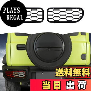 yzANTC XYL Wj[ KpAtHOvCgJo[ 2019 2020 2021 2022 2023 2024 2025 JB64/JB74Kp (Suzuki Jimny) tHOvJo[ Wj[ Op[c GAp[c e[v