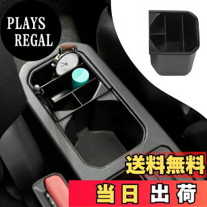 yzANTC XYL Wj[ JB64 JB74 ԗp Jbvz_[[{bN XMAVtgCT[gI[KiCU[g p[{bNX MA[{bNX 2019+(Suzuki Jimny)Kp
