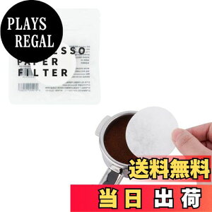 yzwatchget R[q[y[p[tB^[ h ی^ R[q[tB^[ GXvb\pbNXN[py[p[ 58mm ĝ R[q[ GXvb\[J[ J|bgΉ