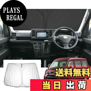 yzyGAFATzDAIHATSU Ag[S _Cnc Atrai S320G/S330G/S321G/S331G 5 2005N`2021N V^ p ԗpTVF[h tgKXp UVJbg ܂ }`TVF[h Ռ f