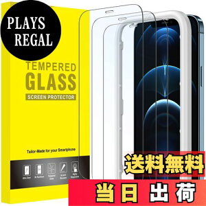 yzJEDirect iPhone12ProMax (12 Pro Max 6.7C`p) SʕیtB KXtB KChgt P[XɊȂ HDNA 3Zbg