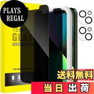yzJEDirect iPhone 13 mini vCoV[tیtB+JYtB 5.4C` `h~ KXtB KChgt 2+2Zbg