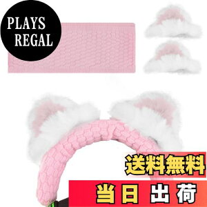 【送料無料】Geekria カバー 互換性 ニット生地 ヘッドバンド猫耳スーツ レイザー Razer, スティールシリー SteelSeries, HyperX, ゼンハイザー Sennheiser, アストロテック ASTRO, ソニー Sony, ロジクール Lo