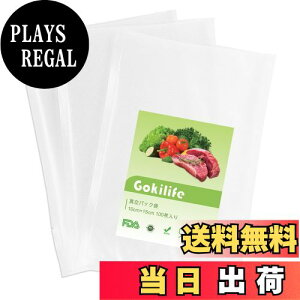yzGokilife ^pbN 10×15cm×100 ^pbN@p 񂭂ς ^pbN [ ^rj[ G{XH ^ pRۑ EC Nx Hi