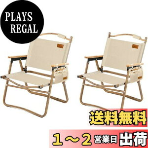 yzDesertFox AEghA `FA Lv `FA y ܂肽 ֎q LTCY 78X54×51cm ω׏d 150kg RpNg gѕ֗ Lv֎q DY (N[/2-TG/i)