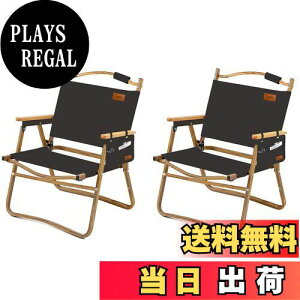 yzDesertFox AEghA `FA Lv `FA y ܂肽 ֎q LTCY 78X54×51cm ω׏d 150kg RpNg gѕ֗ Lv֎q DY (/2 -TG/i)