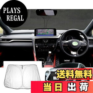 yzyGAFATzNTX RX 20n 4 2015N~2022N V^ p ԗpTVF[h tgKXp UVJbg NTXrx 20n TVF[h RX300/RX450h/RX450hL AL20^ ܂ Ռ JX^p