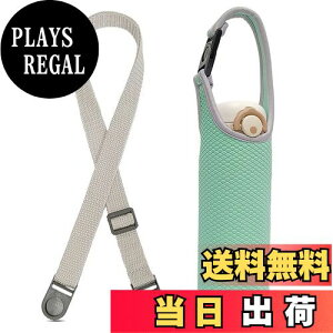yzFutakuchi Jo[ 2way fM ۗ 350ml 500ml 600ml @rp ybg{gJo[ ybg{gz_[  ΂߂ V_[ Xgbv  ۉ P[X 800ml ybg{g