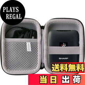 【送料無料】waiyu JP収納ケース互換の シャープ (SHARP)プラズマクラスター イオン発生機 25000 IG-NM1S 保護 キャリングケース 収納ケース. (黒)