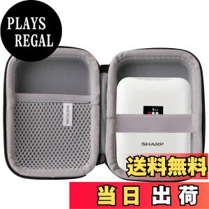 yzwaiyu JP[P[X݊ V[v (SHARP)vY}NX^[ CI@ 25000 IG-NM1S ی LOP[X [P[X. (O[)
