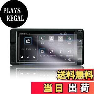 yzyGAFATz_Cnc Atrai DAIHATSU Ag[ 6 6.8C` 2021N` V^ ir PET ԗptیtB Z^[fBXvC irQ[V irpیtB h~ 