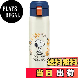 yzXP[^[(Skater) ۉ ۗ XeX }O{g 480ml ^b`I[v Xk[s[ STOT5-A