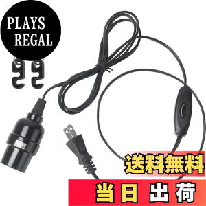 yzDiCUNO R[ht \Pbg E26 d\Pbg RZg XCb`t ݂艺 2m ubN  1