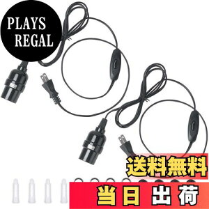 yzDiCUNO R[ht \Pbg E26 d\Pbg RZg XCb`t ݂艺 2m ubN  2