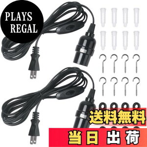 yzDiCUNO R[ht \Pbg E26 d\Pbg RZg XCb`t ݂艺 4m ubN  2