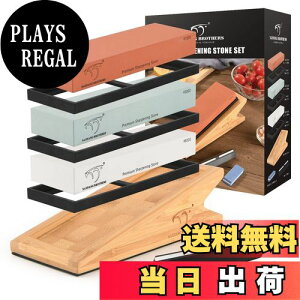 【送料無料】Nanfang Brothers 砥石 包丁研ぎ石 中砥 仕上砥石 1000 3000 6000 7点セット 両面砥石 シャープナー 滑り止め竹台 角度固定ホルダー 補助ツール 家庭用 業務用 プロ用 本職用(日本語取扱