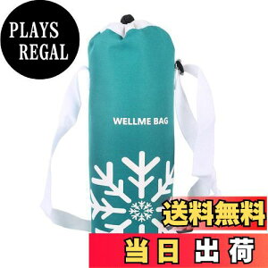 yzFutakuchi Jo[ ۗ fM 1L 1.5L 2L e ybg{gJo[ ybg{gz_[  ΂߂ V_[ Xgbv  ۉ P[X 1.8L ybg{g ق邾[ 