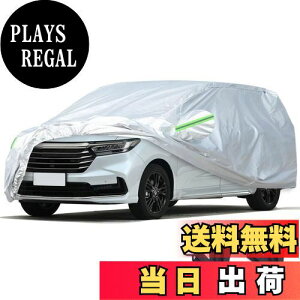 yzLINFEN ԃJo[ ~jo 210T hAbv {fBJo[ J[Jo[ ԃJo[ hhohtˎO E䕗΍ e͂Ȗh[vt (MPVL:500×190×180cm)