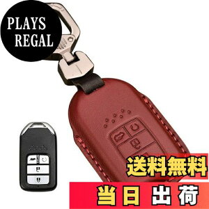 yz[LETINGFAR] z_ L[P[X HONDAp X}[gL[P[X L[Jo[ {v U[ 4{^ G肢  z_ ANL[Jo[ z_ p݌v L[z_[t V^tBbg