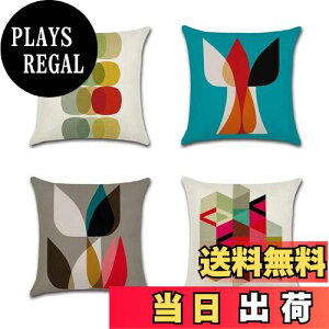 yzYunJeude NbVJo[ 45x45cm 4Zbg k 􉽊w͗l Ⴄ l    t@Xi[ _ ƒ둕   lGʗp CeA (45x45, 􉽊w͗l)